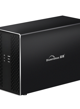 蓝硕移动硬盘36TB 桌面机械28t大容量24t外接Type-C游戏高速32TB