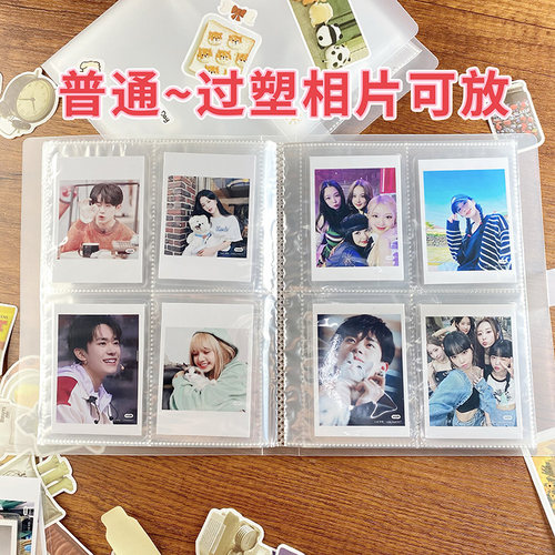 25新款竖版相册本3寸小卡卡片拍立得照片收纳册3寸塑封相册本卡册
