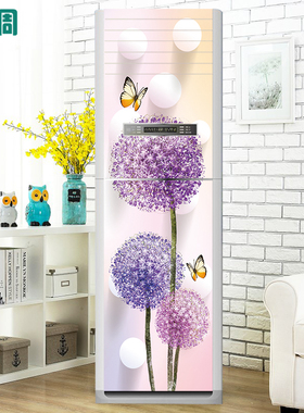 定制简约紫色蒲公英立式空调翻新贴纸 防水自粘贴膜 冰箱侧面贴画