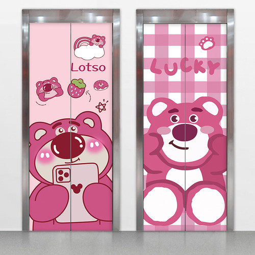 软PVC自粘防水防潮可定制