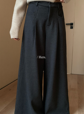 Hers-冬上新韩标简约日常百搭压褶加厚阔腿休闲裤92750#