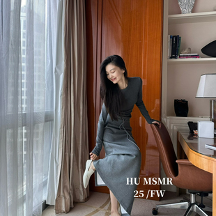 HUMSMR T恤C1102 秋上新简约百搭圆领休闲长袖