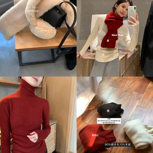 229 含90绵羊毛 Hers 新简约日常百搭高品质保暖高领打底针织衫