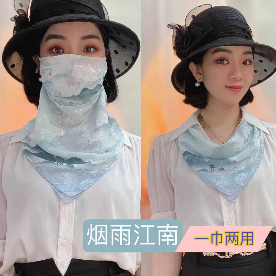 防晒遮阳面罩夏季新款薄款磁扣三角巾女百搭户外全脸面纱护颈丝巾