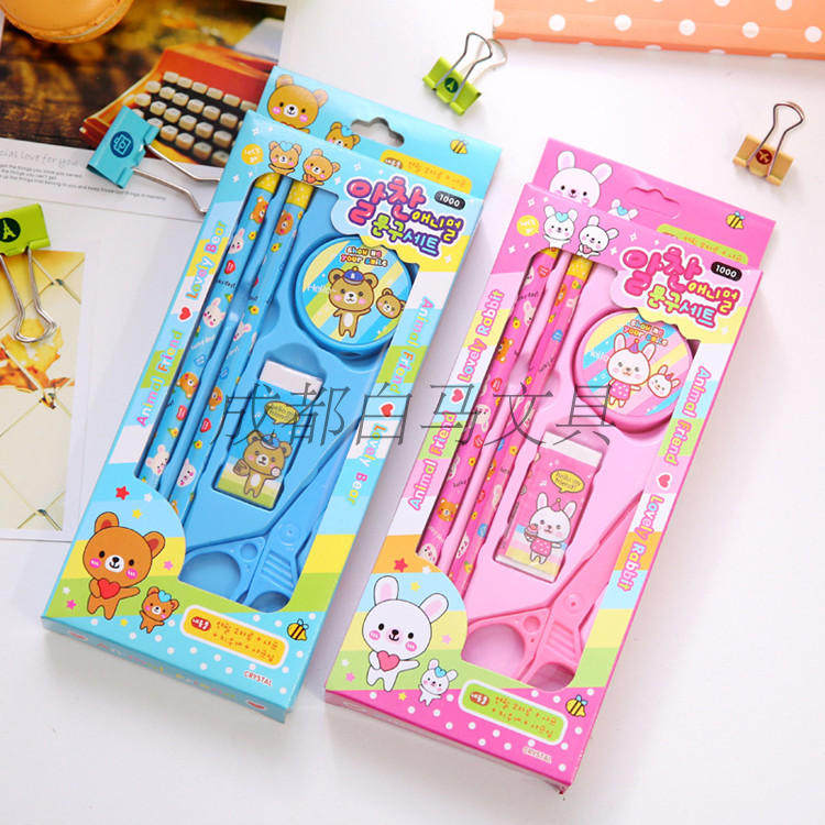 新年开学礼物日韩版文具卡通可爱儿童文具套装礼盒送学生孩子礼品