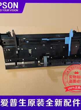 EPSON爱普生L14158 C7000 WF7848 L15158L15168 M6011F搓纸轮组件