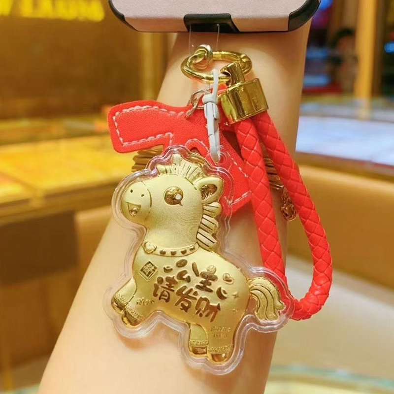 水贝足金999马上有钱钥匙扣挂件