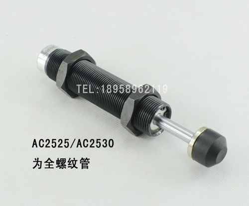 低价缓冲器厂家直销性价比