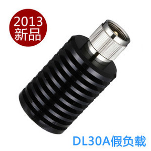 。正品台湾老鹰 DL-30A假负载 测试用的天线 对讲机配件 50欧姆 M
