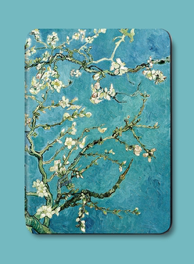 适用kindle保护套paperwhite3/4/6咪咕KPW6壳colorsoft青春版2022翻盖入门KPW4套558休眠M2L3EK梵高杏花油画