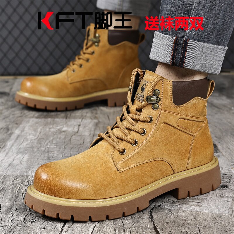 K.F.T/脚王真皮透气男马丁靴