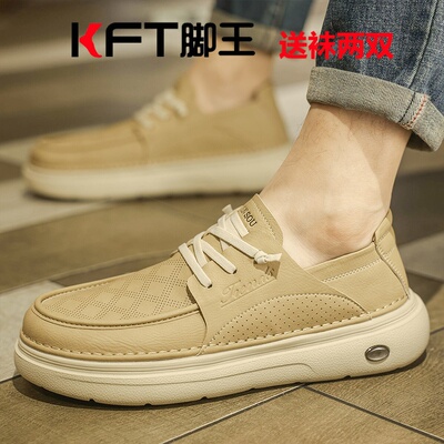 K.F.T/脚王夏季透气复古男工装鞋