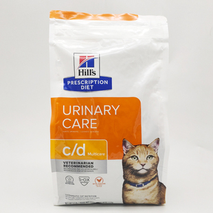 美国希尔思/希尔斯cd猫粮泌尿道护理s/d溶解结石处方猫粮多种规格
