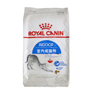 皇家猫粮I27英短美短加菲成猫猫粮室内通用去毛球猫粮10kg 包邮