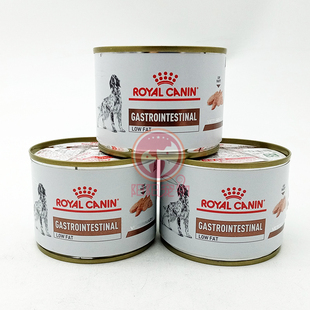 皇家狗湿粮罐头LF22犬低脂易消化胰腺炎处方狗肠道罐头肠胃软便