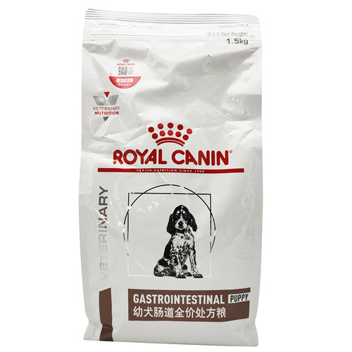 幼犬护理肠胃拉稀皇家狗粮狗粮