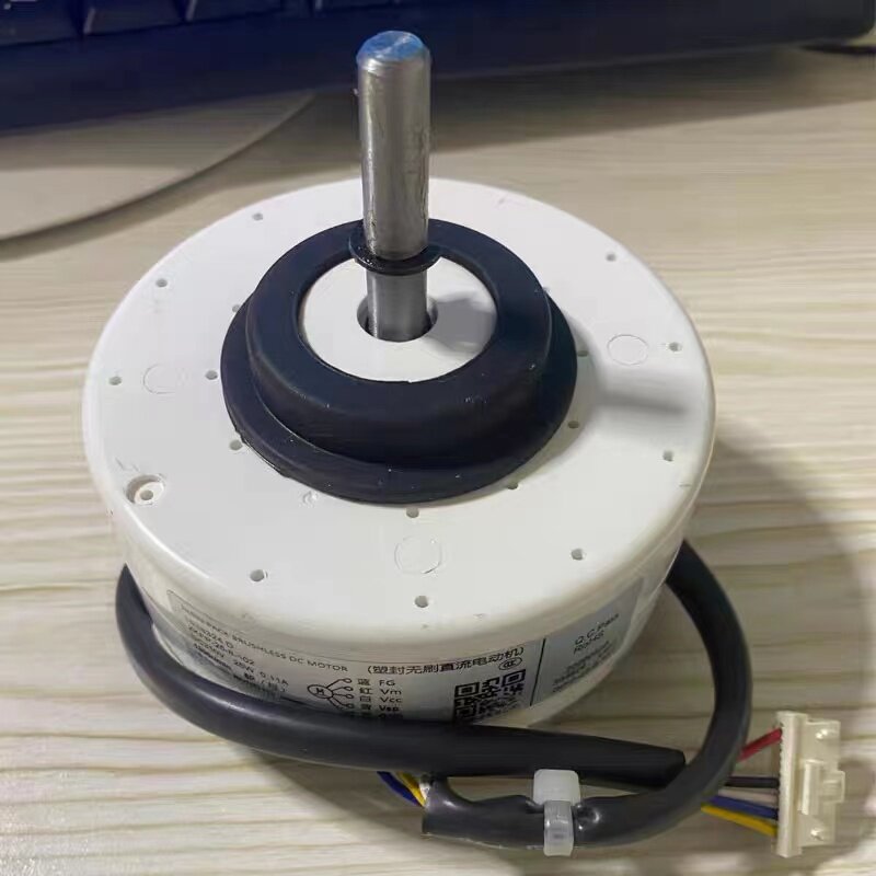 全新适用1505744芝浦电机sic-37cvj-f125-1海信空调直流无刷电机