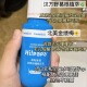 萃舒 缓 精 中大童儿童护 乳 乳双 华 100g 肤