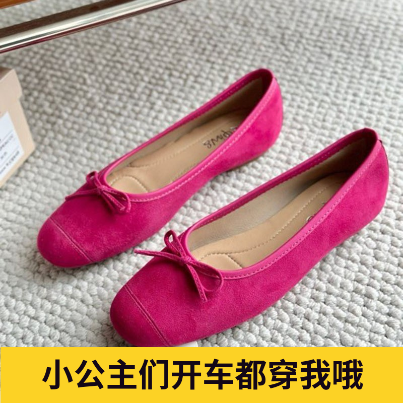 平底奶奶鞋不累脚羊皮蝴蝶结玛丽珍鞋2025新款法式复古舒适女单鞋