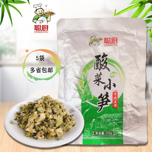 聪厨下饭菜湖南特产无辣酸菜小笋咸菜230g×5袋半成品湘菜外婆菜 - 封面