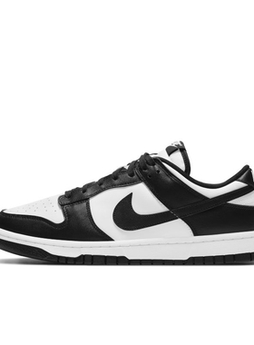 Nike耐克Dunk Low黑白熊猫复古休闲低帮运动百搭男板鞋DD1391-100