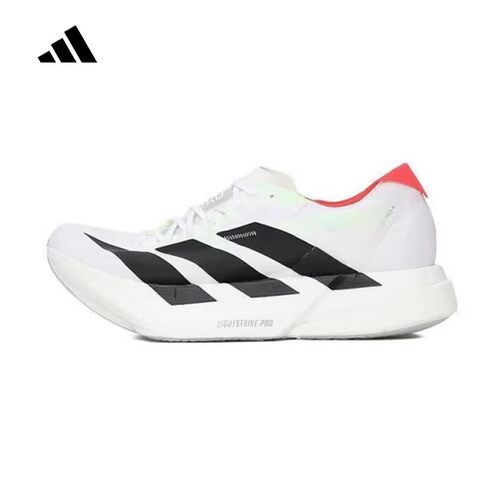 Adidas阿迪达斯碳板跑鞋 Pro 4马拉松运动鞋JR1094