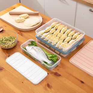 Refrigerator food storage box Dumplings eggs fresh box with