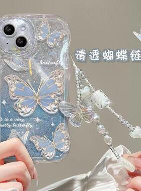 Bling Case适用于iPhone 15 14 pro max 13 12 11 xsmax xr x 7/8