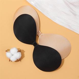 ilicone Seamless Front Closure Sticky Backless Strapless Bra
