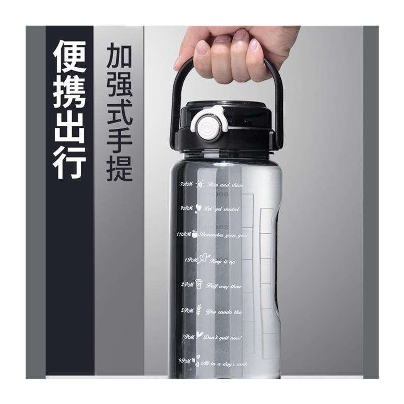 1000ML Tritan Outdoor water bottle Sports cup Gym shake cup