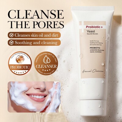 益生菌洁面乳 Probiotic Hydrating Weak Acid Facial Cleanser