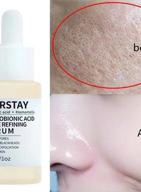 Lactobionic Acid Serum Shrink Pores Moisturizing Essence Liq