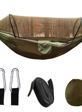Outdoor Hammock And Rain Fly Tent Tarp Camping野营吊床带蚊帐