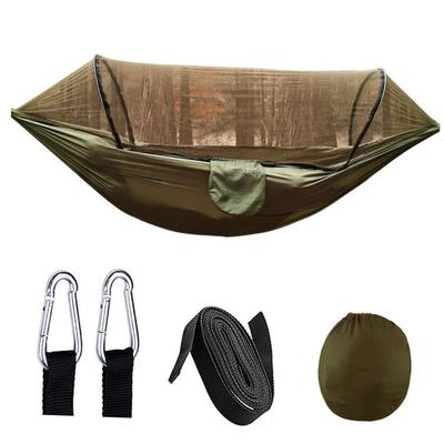 Outdoor Hammock And Rain Fly Tent Tarp Camping野营吊床带蚊帐