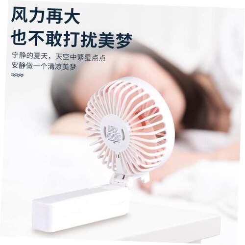 Mini Handheld Portable Fan Usb Rechargeable Battery Cooling