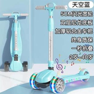 scooter kids with bbb 0 - 6 year old scooter baby scooter fo