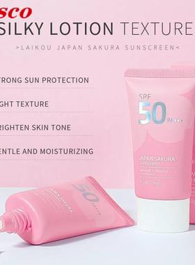 Spf50 Sakura Sunscreen Cream Isolation Sun Block Moisturizer