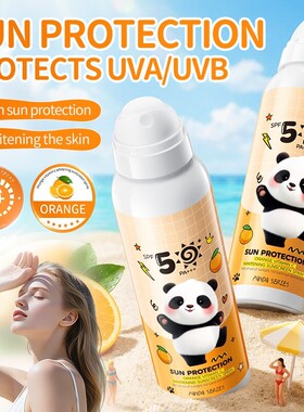 Orange vitamin c whitening sunscreen spray Refresh texture