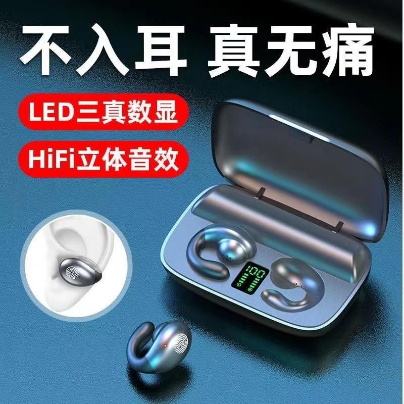 Bluetooth Earphones HD Stereo Wireless Headphones Headset