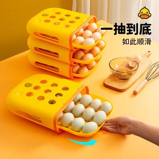 Egg storage box refrigerator with fresh-keeping rolling rack
