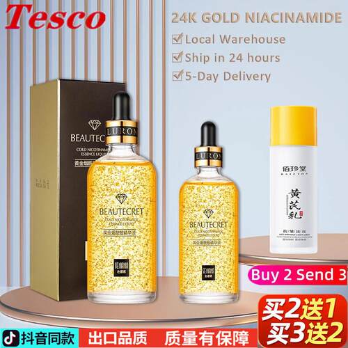 Niacinamide Face Serum Hyaluronic Acid Moisturize Skincare
