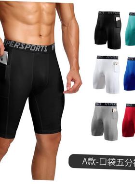 Men Compression Shorts Gym Underwear Running Shorts Sport