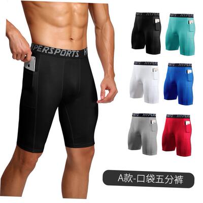 Men Compression Shorts Gym Underwear Running Shorts Sport