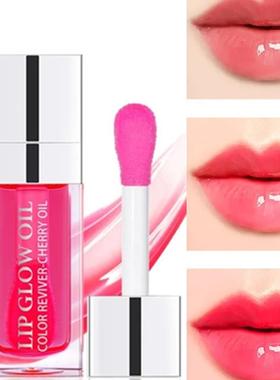 crystal jelly lipstick moist lip balm lippy lip gloss cosmet