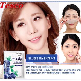 Hyaluronic acid Anti-Aging moisturizing face mask Skin care