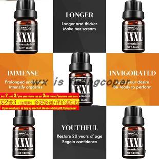 Massage oil Thick Men Size Enlargement Dick Essential Penis