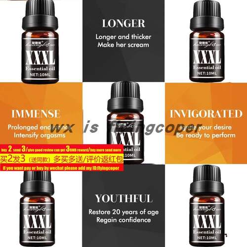 Men Penis Enlargement Massage oil Thick Dick Size Essential