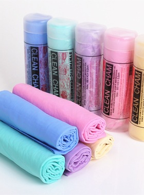 CLEAN CHAM多功能鹿皮巾麂皮擦车巾吸水毛巾 洗车毛巾 运动巾