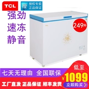 Tủ đông lạnh TCL BD / BC-249HQD Tủ đông lạnh tiết kiệm năng lượng Lực đông lạnh 13kg - Tủ đông