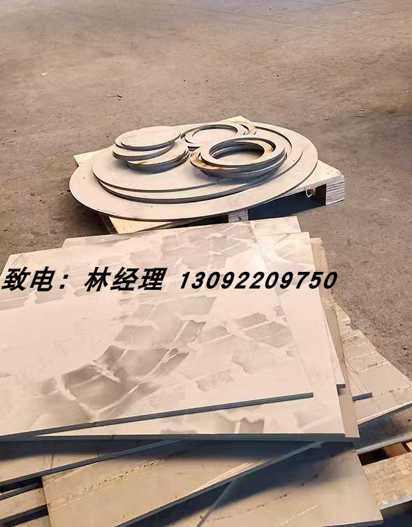 605 GH4648 GH4720Li 高温合金 圆棒钢板钢管钢带材料